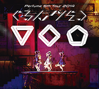  Perfume PRE ORDER ONLY - Perfume 5th Tour 2014 'Gurun Gurun'